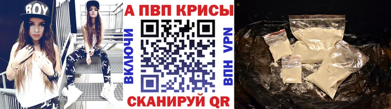 Купить закладку Кокаин  МЕФ  СК  Марихуана  Гашиш  Спас-Клепики