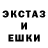 MDMA молли Snezhinka