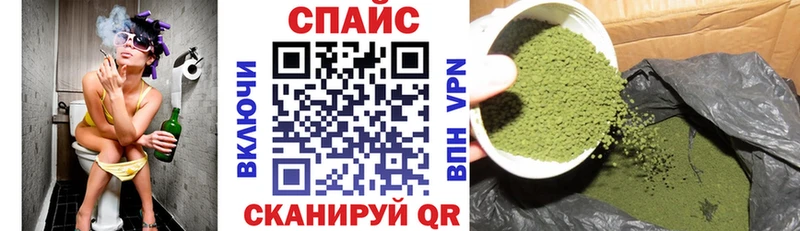 БУТИРАТ Butirat  Купить где  Спас-Клепики 