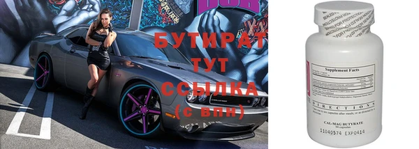 ешки Аркадак
