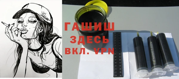 ешки Аркадак