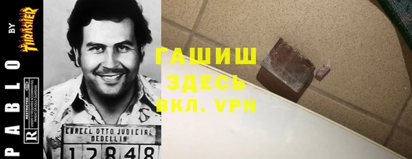 ешки Аркадак