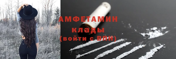 МДПВ Армянск