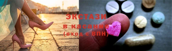ешки Аркадак