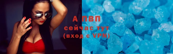 МДПВ Армянск