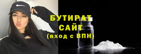 МДПВ Армянск