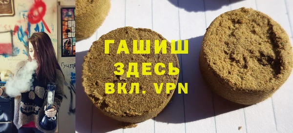 ешки Аркадак