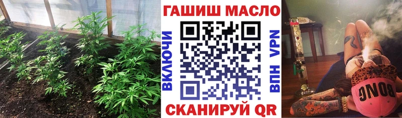 ТГК Wax  Купить  Спас-Клепики 